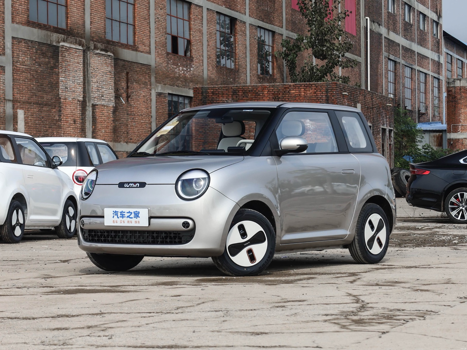 Changan Lumin